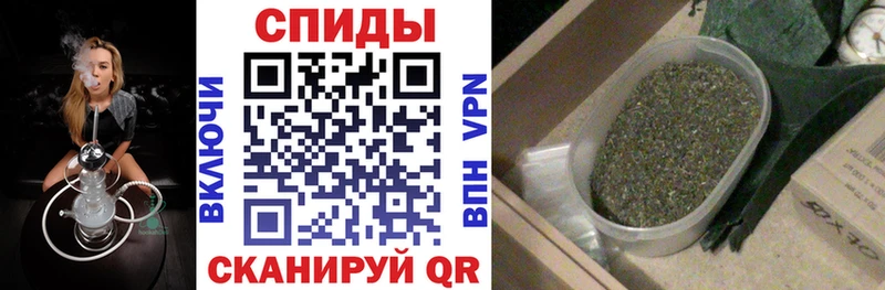 БУТИРАТ бутик  Купить где  Сердобск 