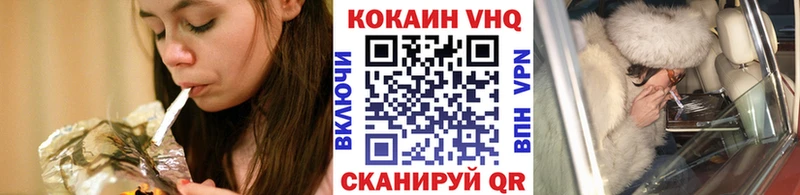 Купить где  Сердобск  Cocaine Боливия 