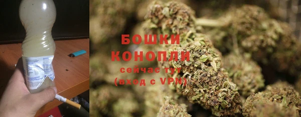 прущие крисы Балабаново