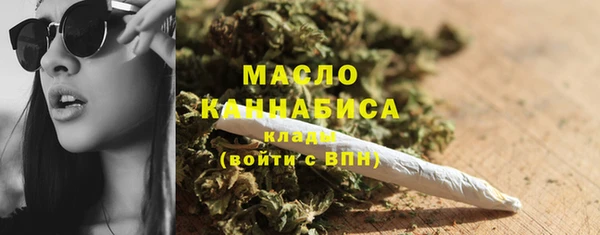 ПСИЛОЦИБИНОВЫЕ ГРИБЫ Богданович