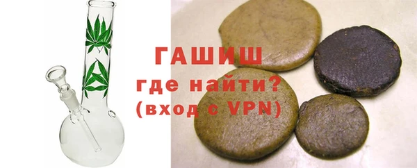 прущие крисы Балабаново