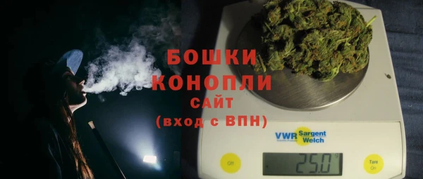 MESCALINE Балахна