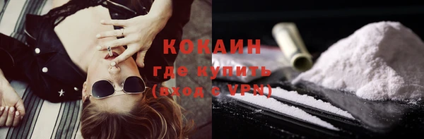 прущие крисы Балабаново