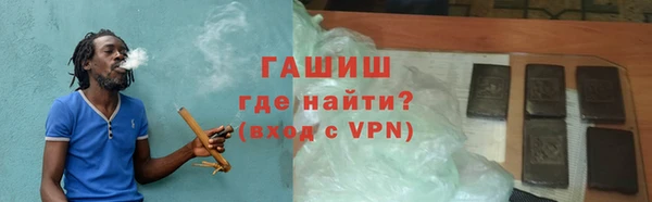индика Баксан