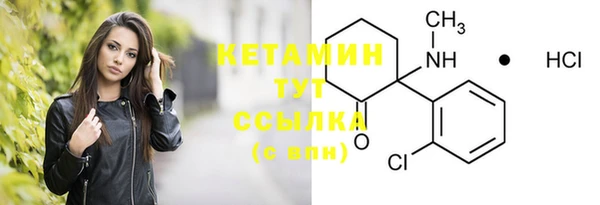 прущие крисы Балабаново