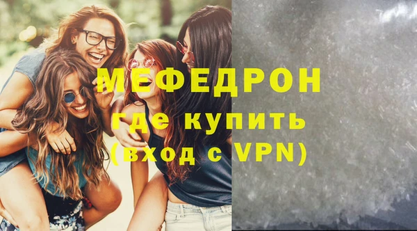 индика Баксан