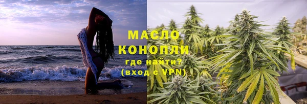 прущие крисы Балабаново