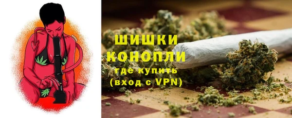прущие крисы Балабаново