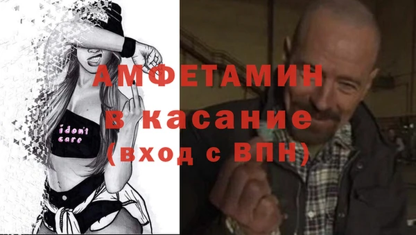 героин Богородицк
