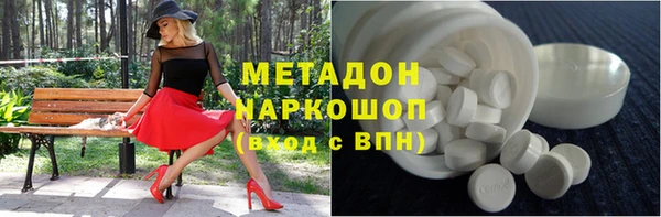 индика Баксан