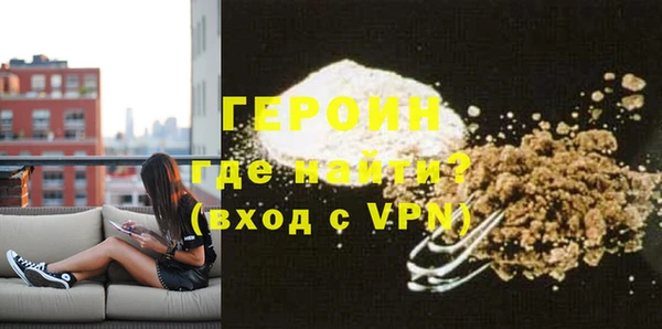 ПСИЛОЦИБИНОВЫЕ ГРИБЫ Богданович