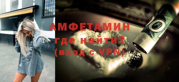 индика Баксан