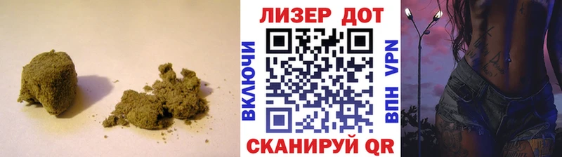 LSD-25 экстази кислота Сердобск